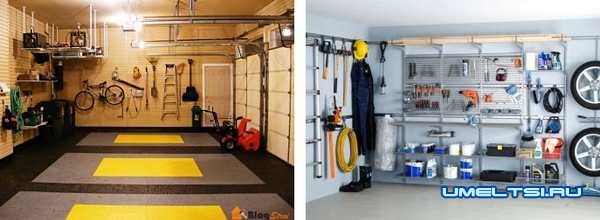 Идеи для гаража