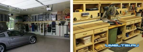 Идеи для гаража
