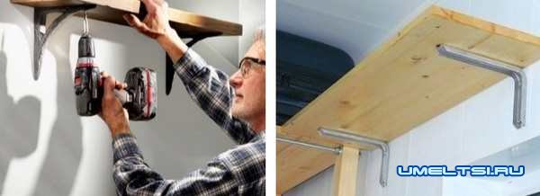 Идеи для гаража