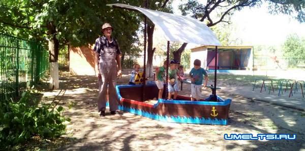 Песочница своими руками