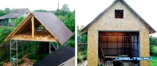 Ход работ: гараж на металлокаркасе