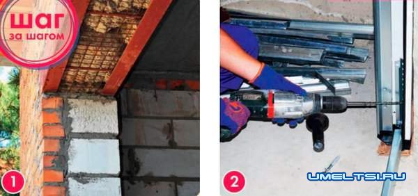 Установка секционных ворот Установка секционных ворот