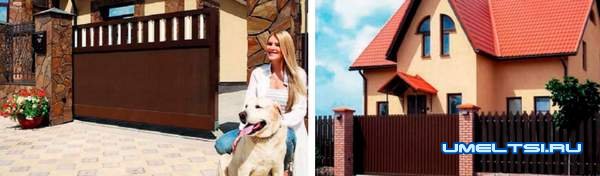 Какие ворота выбрать? фото