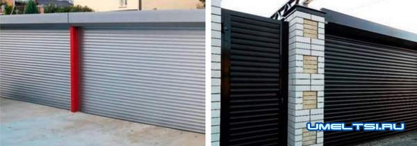 Какие ворота выбрать? фото