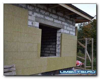 Базальтовый утеплитель Базальтовый утеплитель