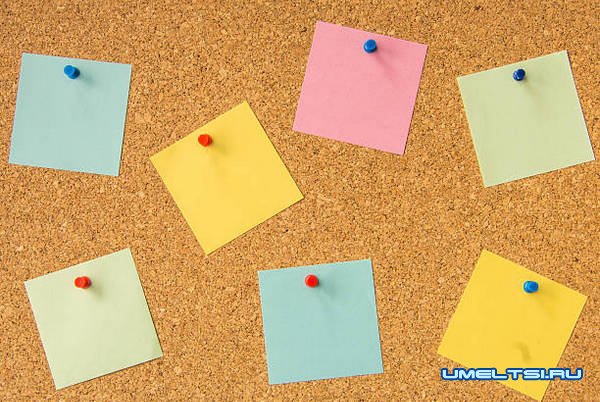 Пробковая доска