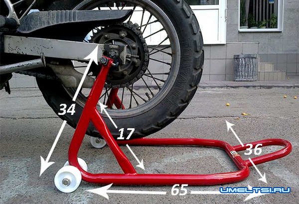 Подставка под мотоцикл-фото Подставка под мотоцикл-фото