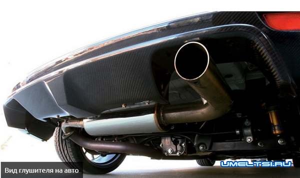 Ремонт глушителя своими руками