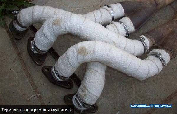 Ремонт глушителя своими руками
