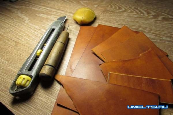 Мужское портмоне из натуральной кожи своими руками