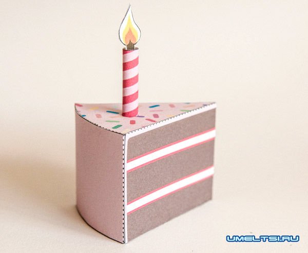 выкройка кусочка торта из бумаги выкройка кусочка торта из бумаги