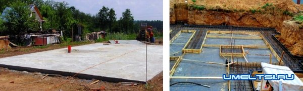 Виды фундаментов для частного дома Виды фундаментов для частного дома