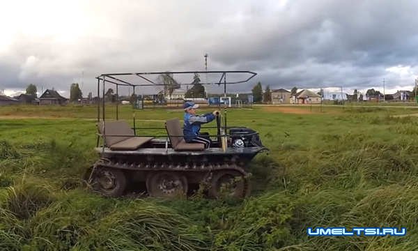 Вездеход «Мишутка»