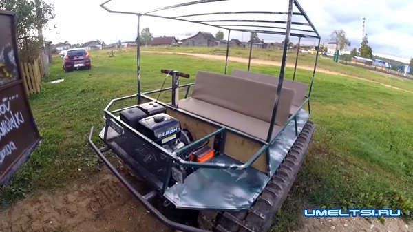 Вездеход «Мишутка»