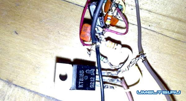 акустический выключатель света-схема