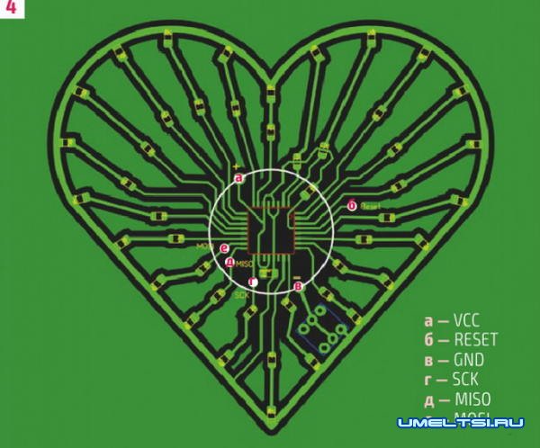 Электронное сердце своими руками