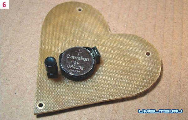 Электронное сердце своими руками