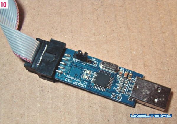 Электронное сердце своими руками