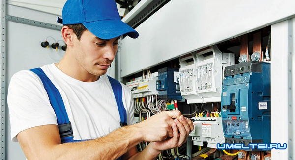 Почему стоит выбрать Центр Бытовых Услуг