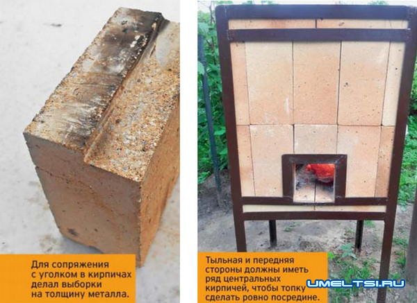 тандыр на даче