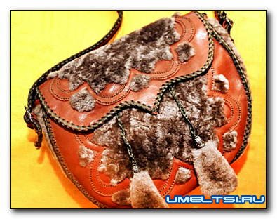 Сумочка из кожи и меха своими руками