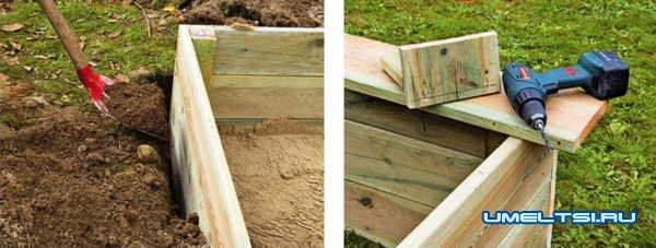 Создаем игровую площадку с песочницей