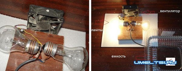 Инкубатор с автоматическим переворотом своими руками Инкубатор с автоматическим переворотом своими руками