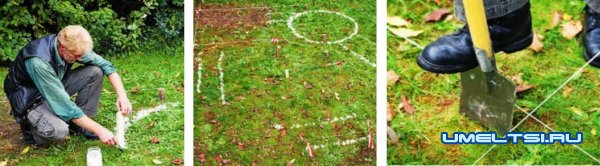 Создаем игровую площадку с песочницей