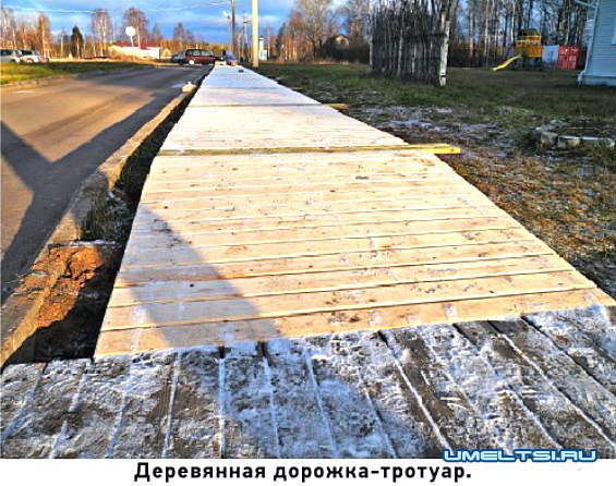 Деревянные дорожки на даче: недорого, технологично и практично Деревянные дорожки на даче: недорого, технологично и практично