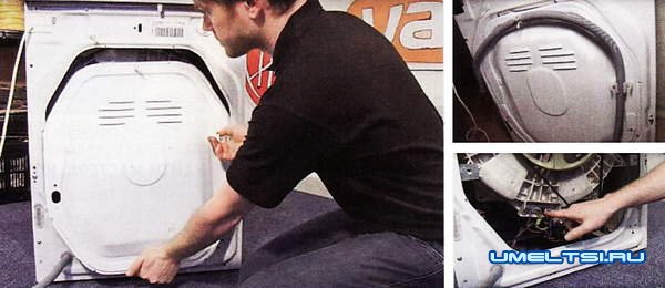 Стиральная машина. Чинить или выбросить? Стиральная машина. Чинить или выбросить?