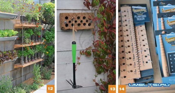 Огородные  лайфхаки