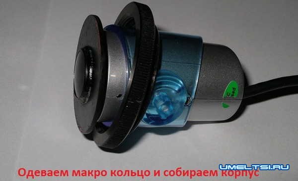 Как сделать микроскоп Как сделать микроскоп