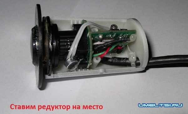 Как сделать микроскоп Как сделать микроскоп