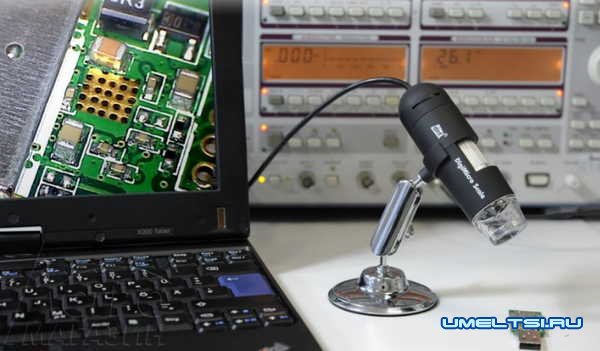 Как сделать микроскоп Как сделать микроскоп