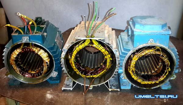 Как самому перемотать электродвигатель Как самому перемотать электродвигатель