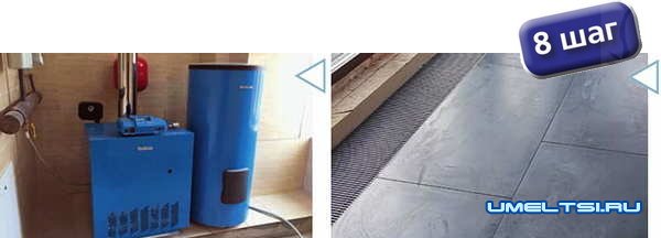 Строительство теплого дома