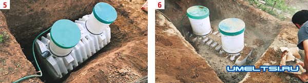 Как самостоятельно установить септик