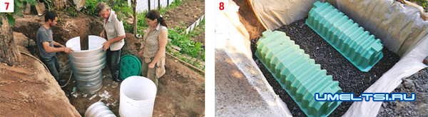 Как самостоятельно установить септик