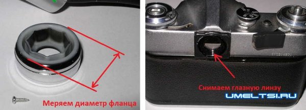 Как сделать микроскоп