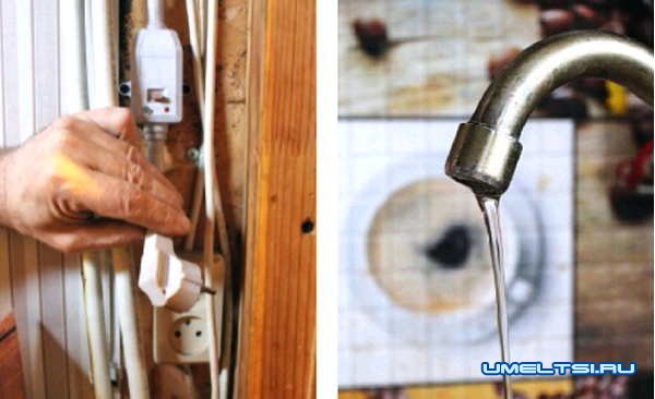 Техобслуживание бойлера - Подготовка к работе Техобслуживание бойлера - Подготовка к работе