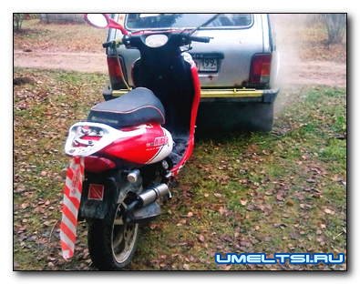 прицепное устройство для перевозки скутера прицепное устройство для перевозки скутера