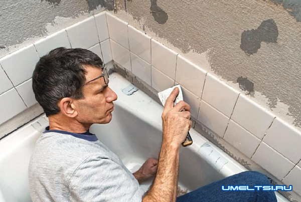 Герметизация стыков между стеной и ванной
