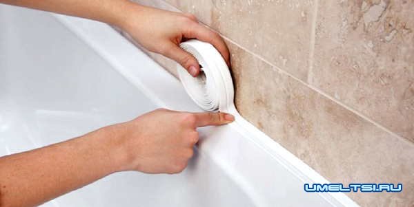 Герметизация стыков между стеной и ванной