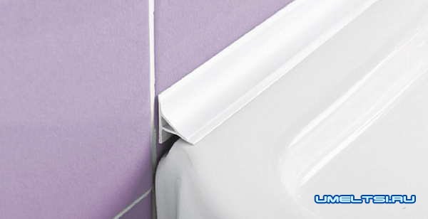 Герметизация стыков между стеной и ванной