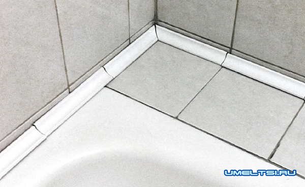 Герметизация стыков между стеной и ванной