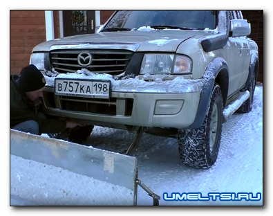 Отвал для уборки снега на автомобиль