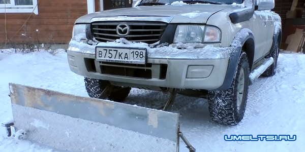 Отвал для уборки снега на автомобиль