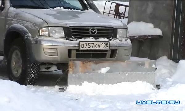 Отвал для уборки снега на автомобиль