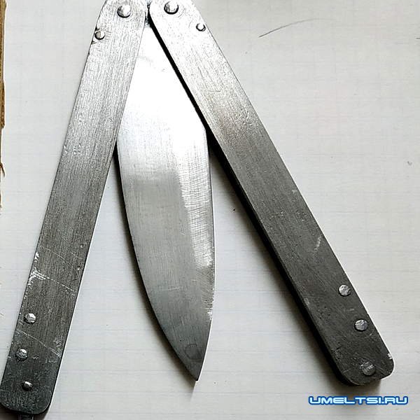 нож бабочка своими руками