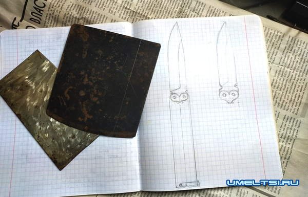 нож бабочка своими руками